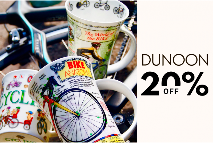 Dunoon -20%
