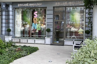 Знижка -10% на самовивіз у POSUDMEISTER!