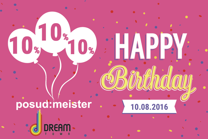 «Posudmeister» у ТЦ DREAM TOWN – нам вже 5 років!!!