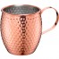 Mug 500ml, 18/10 copper coated 200416 101005312 Buy Mug 500ml, 18/10 copper coated 200416 101005312, photo 2, price, reviews