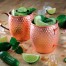Mug 500ml, 18/10 copper coated 200416 101005312 Buy Mug 500ml, 18/10 copper coated 200416 101005312, photo 3, price, reviews