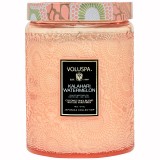 Candle Kalahari Watermelon 510g, glass with lid