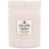 Свічка Coconut Papaya 156г, стакан з кришкою