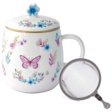 Mug 450ml with infuser