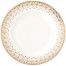 Salad plate 19cm R0944#FESV 111004378 Buy Salad plate 19cm R0944#FESV 111004378, photo 2, price, reviews