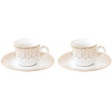 A set of cups for coffee with a saucer 80ml (2pcs.)