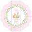 Set of round mats 34.5 cm (2 pcs.) R0573#EAST 111005808 Buy Set of round mats 34.5 cm (2 pcs.) R0573#EAST 111005808, photo 3, price, reviews