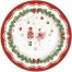 Тарілка салатна 19см R0944#MNOE 111005522 Купити Тарілка салатна 19см R0944#MNOE 111005522, фото 2, ціна, відгуки