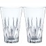 Set of glasses for drinks 405ml (2pcs.) 103653 111000991 Buy Set of glasses for drinks 405ml (2pcs.) 103653 111000991, photo 2, price, reviews