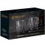 A set of glasses for whiskey 295ml (2pcs.), Smoke 104245 111004225 Buy A set of glasses for whiskey 295ml (2pcs.), Smoke 104245 111004225, photo 3, price, reviews