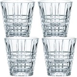 A set of glasses 260ml (4pcs.)