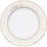 Купить Тарелка акцентная 23см 1769-1L/91316 111006238, фото 2, цена, отзывы
